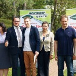 Интенсив 2016