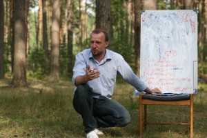 М. Дернаковский, летний интенсив