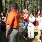Летний Интенсив