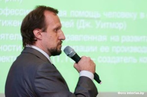 Михаил Дернаковский